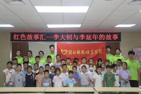 ff850d57f7f34386eb86979fdfa9899 ff850d57f7f34386eb86979fdfa9899