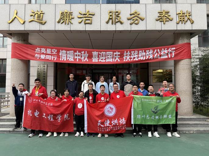 68878deb9e3586c42fc8ea4be3dd154d