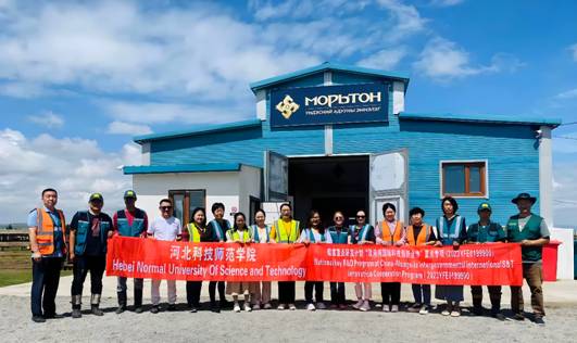 微信图片_20240802145535 (1) 微信图片_20240802145535 (1)