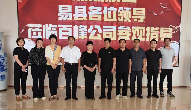 张主任手机拍摄-11