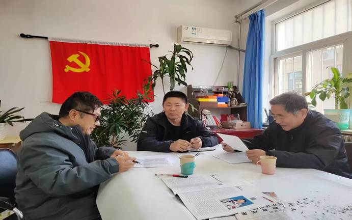 支委会1 支委会1