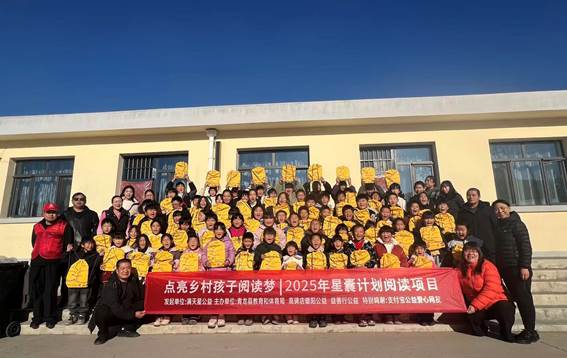 微信图片_20251216222323_12_1