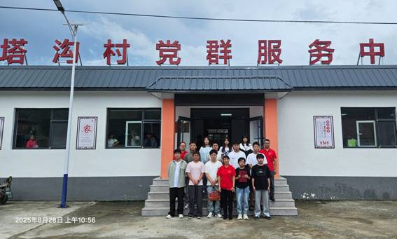 微信图片_20250830153129 (1)