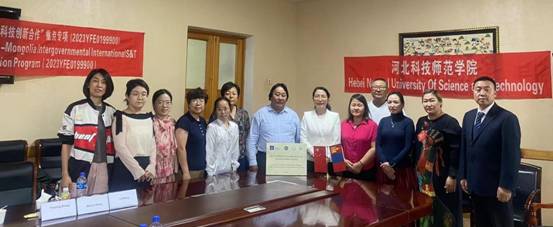 微信图片_20240803000507= 微信图片_20240803000507=