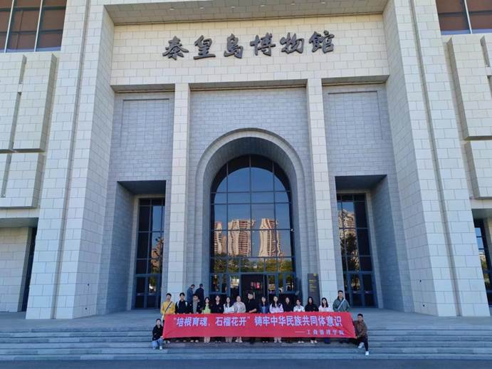 e5ef5b5e5e41998849d160645b6aded