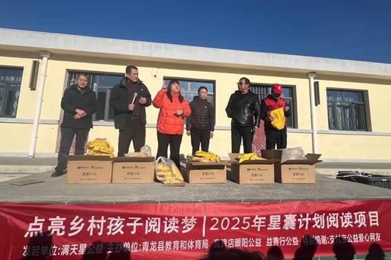 微信图片_20251216222826_14_1