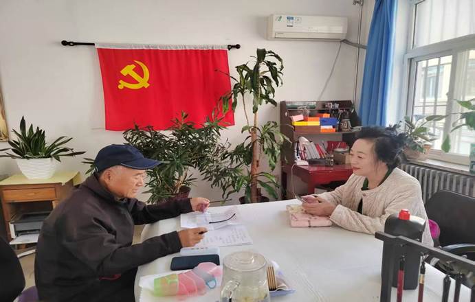 支委会2 支委会2