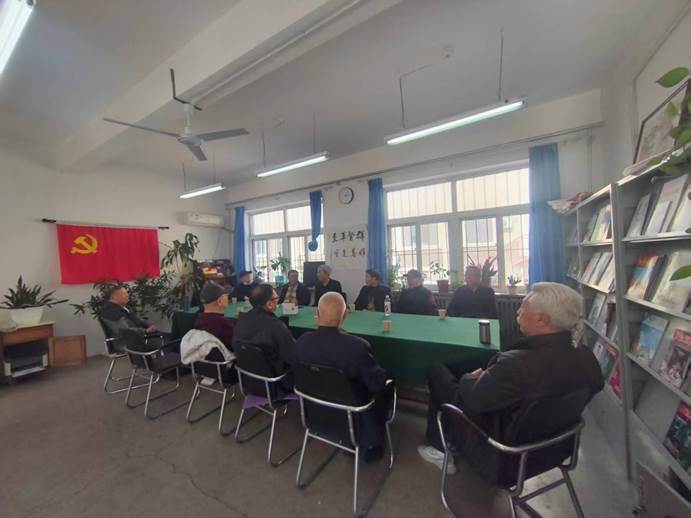 民主评议2 民主评议2